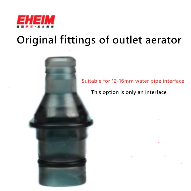 

Oxygenator Outlet Oxygenator Outlet Diffuser Plug 12-16 16-22