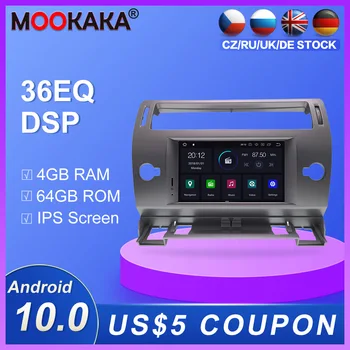 

DVD player Android 10.0 4G+64GB GPS Navigation For Citroen C4 Quatre Triumph 2004-2012 Multimedia Player radio stereo headunit