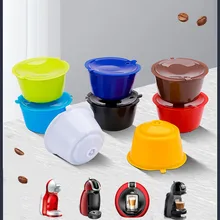 Многоразовая кофейная капсула, фильтрующая чашка для Nescafe Dolce Gusto, многоразовые фильтры, корзины, капсулы для мягкого вкуса, сладкие капсулы для кафе Многоразовая кофейная капсула, фильтрующая чашка для Nescafe Dolce Gusto, многоразовые фильтры, корзины, капсулы для мягкого вкуса, сладкие капсулы для кафе