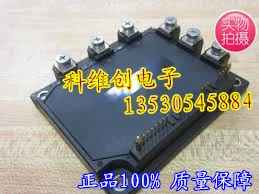 

Original 6MBP160RTA060-01 6MBP160RUA060-01 quality assurance--KWCDZ