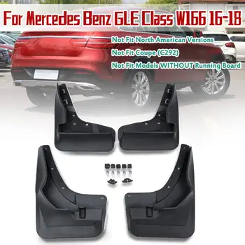 

Mudguards Mud Flaps For Mercedes/Benz GLE-Class W166 2019 Fender Splash Guards Mudflaps