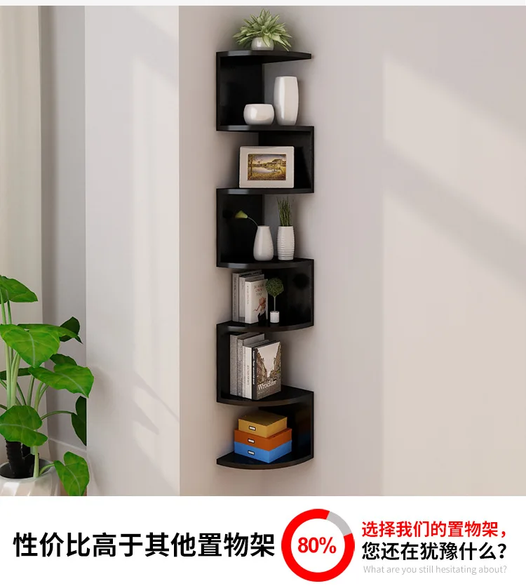Wall hanging wall corner shelf wall corner shelf of partition bookcase wall shelf organizer industrial decor