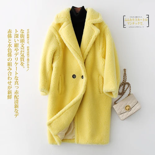 Помпон из натурального меха, шерстяная куртка, осенне-зимнее пальто, женская одежда, Корейская винтажная Натуральная овечья шерсть, женская верхняя одежда, Hiver 920 - Цвет: Yellow
