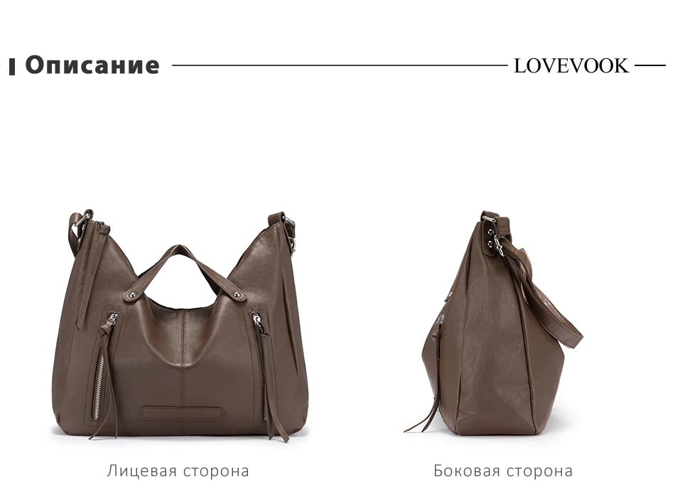 Большая сумка на плечо LOVEVOOK, мягкая сумка из искусственной кожи сумки через плечо для дам роскошные сумки женские сумки дизайнерские, классические вместительные сумки с короткими ручками