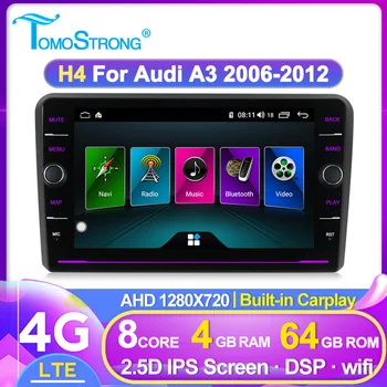 

8core Car Radio multimedia Player For Audi A3 8P S3 2003 2004-2012 RS3 with DSP Carplay RDS stereo head unit support 4G sim card