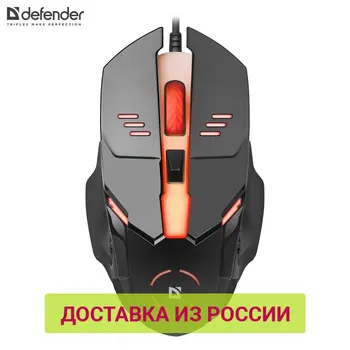 

Mouse Defender 52490 PC computer Mice computer accessories wireless