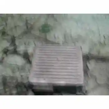 

SWITCHBOARD ENGINE EUA MG ROVER 100 SERIES (XP) 114 GS 0975101120 S054 [1690924]