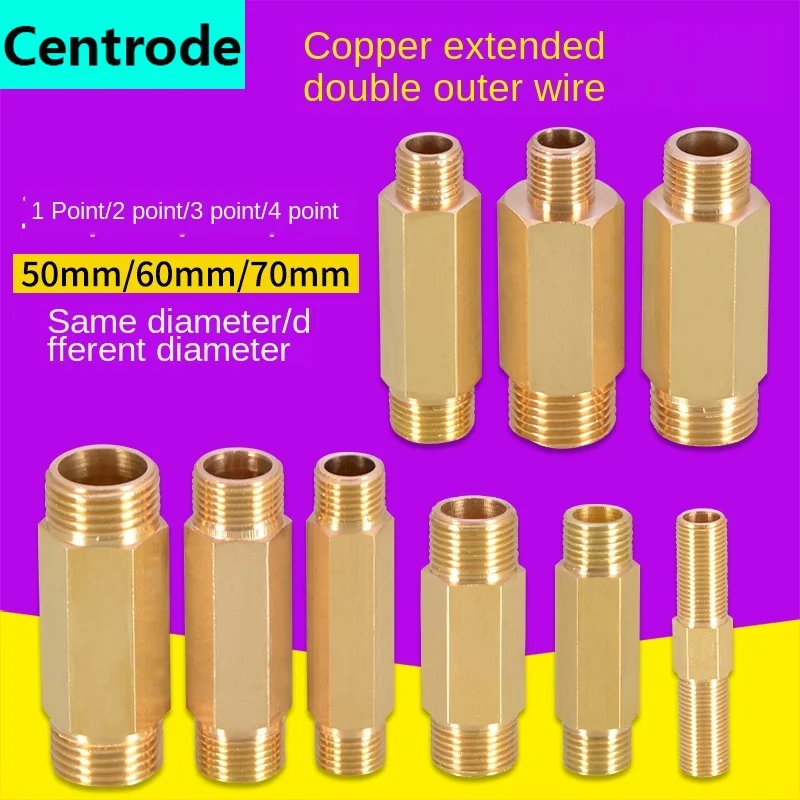 Латунная удлиненная прямая 1/8 1/4 3/8 1/2 дюймовая удлинительная труба редукция диаметра преобразование внешняя