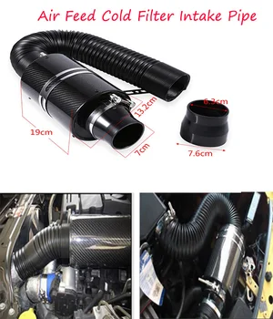 

Universal Car 3'' Carbon Fibre Air Feed Cold Filter Intake Pipe Enclosed Induction Pipe Hose Kit Accessories Intake Air Filter