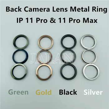 

11 Pro/11 Pro Max Rear Camera Cover Metal Ring Back Camera Lens Iron Ring Bezel
