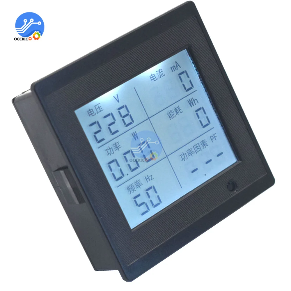 

AC Digital Display Power Monitor Household Multi-function Voltage Current Power Frequency Meter Power Factor Meter