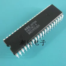 5pcs/lot D8279C-5 UPD8279C-5