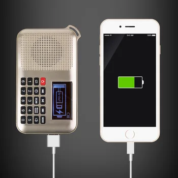 

Mini Solar Power Speaker Mp3 Audio Music Player with Led Emergency Light
