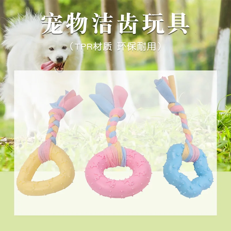 Pet Dog Cat Products TPR Environmental Round Three Anlge Five Star TPR