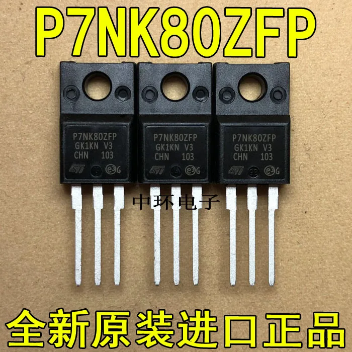 10 шт./лот STP7NK80ZFP P7NK80ZFPx m y