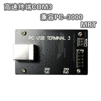

PC USB TERMINAL3 COM3 High-speed terminal Compatible with PC3000 and MRT