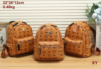 

Luxury Designer Brand MCM- PU Leather Women Backpack Female School Bag Simple Ladies Shoulder Bags for Girls Mochila MC08