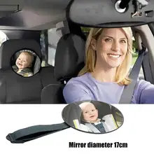 Высокое качество Автомобильный интерьер Стайлинг Регулируемый широкий угол заднего сиденья автомобиля подголовник Детская безопасность вид зеркало монитор