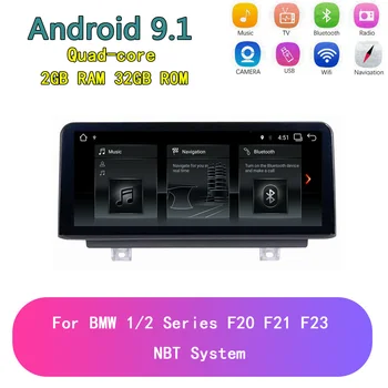 

10.25 inch Android 9.0 Car GPS Navigation DVD Player Stereo For BMW 1/2 Series F20 F21 F23 NBT System Europe Map Sat navi 2+32G