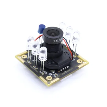 

1MP USB2.0 HD Camera Module Face Recognition IR-CUT Automatic Day And Night Switching Module