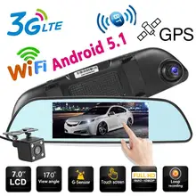 Newest 6.86 inch 3G Android Car DVR Camera GPS Navi Dual Lens WiFi Bluetooth FM Dash Cam Digital Video Recorder GPS navigation Newest 6.86 inch 3G Android Car DVR Camera GPS Navi Dual Lens WiFi Bluetooth FM Dash Cam Digital Video Recorder GPS navigation