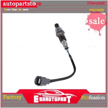 

AFR Sensor Oxygen Sensor Fits 01-06 for Camry Solara Lexus ES300/330 Part No# 89467-33110 8946733110