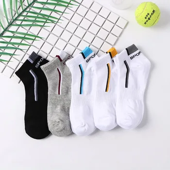 Lot de 10 chaussettes sockets de sport en coton pour homme