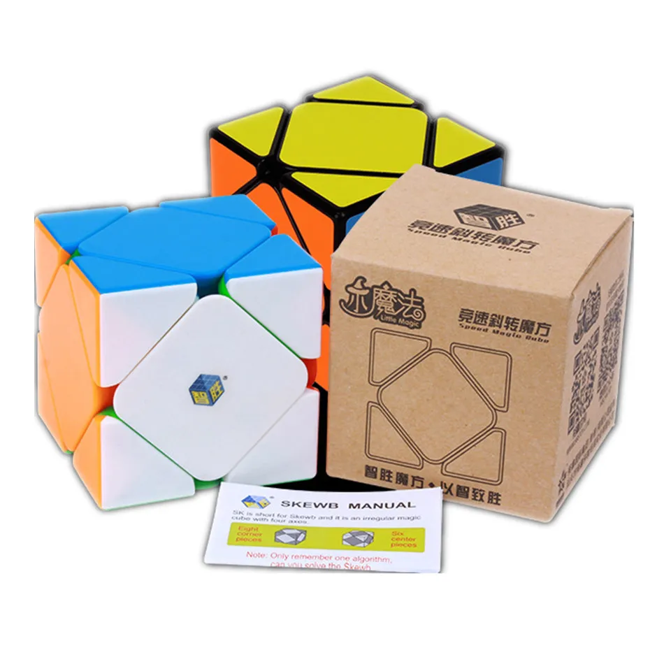 Yuxin маленький магический Моток куб 3x3x3 скручивающийся скоростной