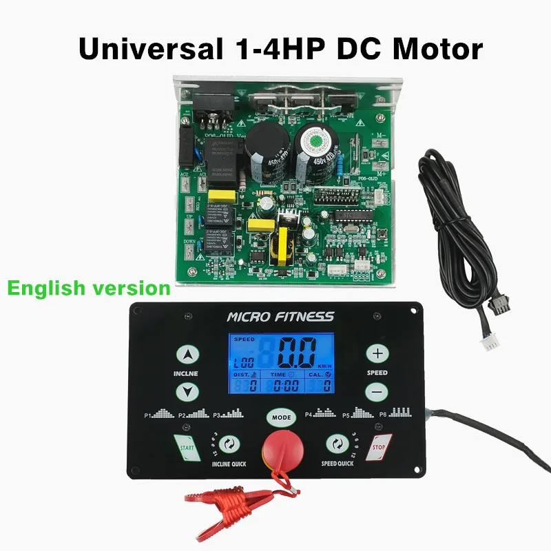 General use universal treadmill circuit board treadmill motor control