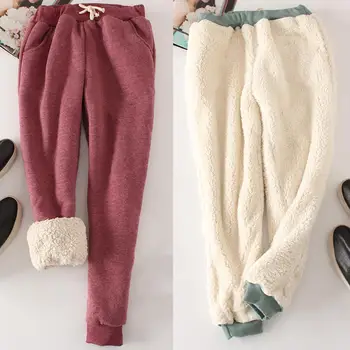 

Pants Women Elastic Waist Drawstring Trousers Thick Knitted Harem Pants Autumn Winter Pants Women