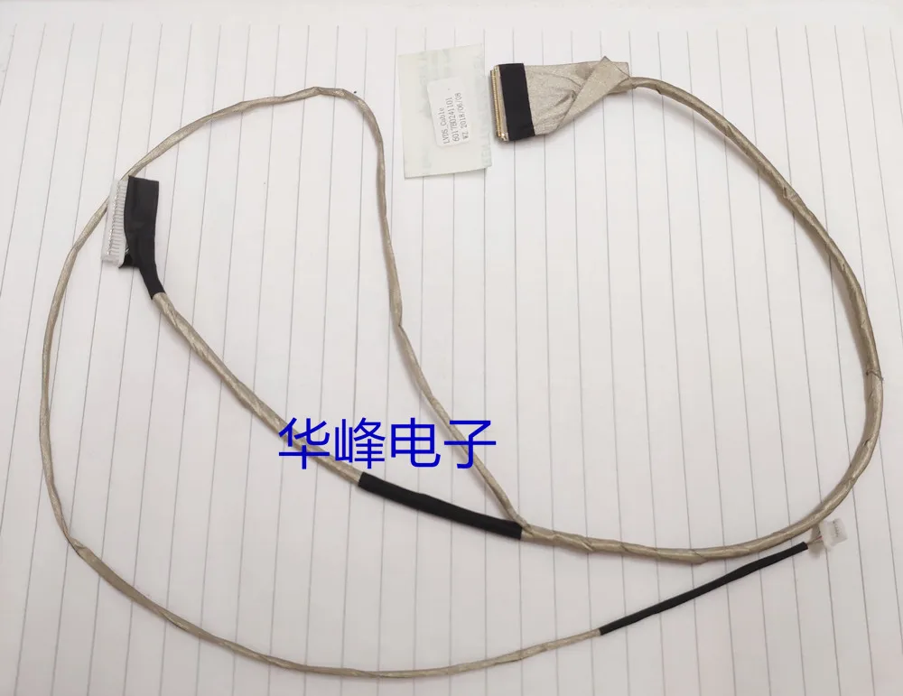 New LCD Cable For HP ProBook 4510s 4410s 4411s 4416s 4510 286872-001 6017b0241101 Display Video Flex Screen LVDS Line | Компьютеры и