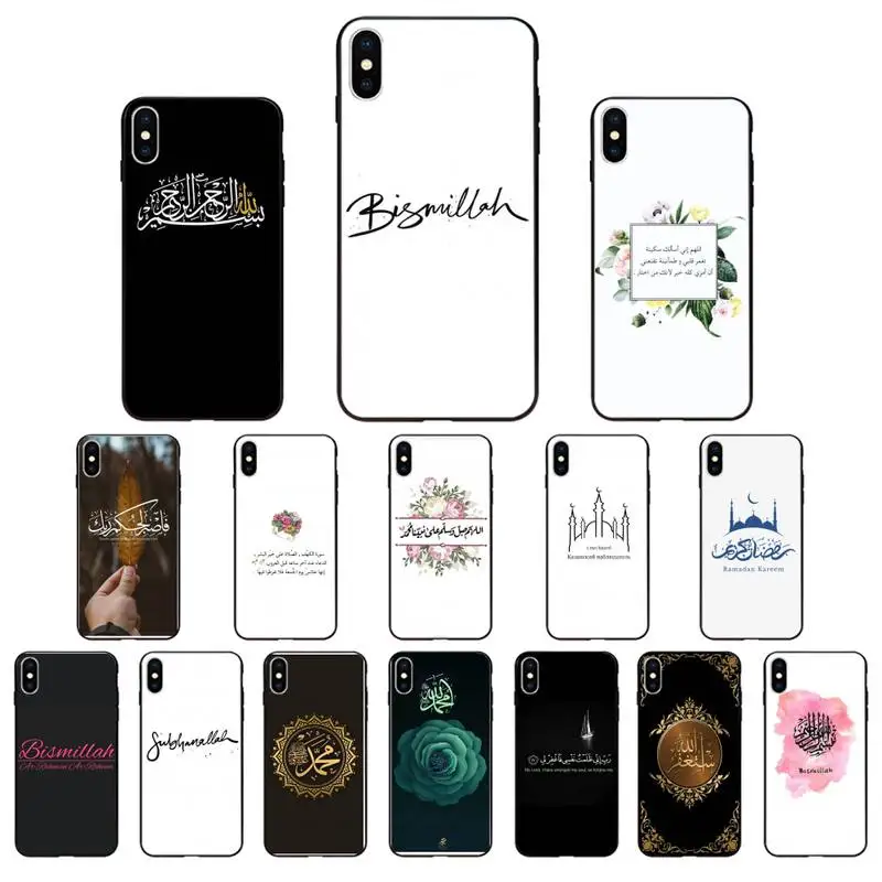 Muslim Islam Bismillah Allah Phone Case cover Shell For iphone SE2 12 11 Pro XS MAX XR 8 7 6 Plus 5 5S SE | Мобильные телефоны и