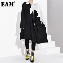 [EAM] женская черная плиссированная Асимметричная блузка большого размера, новая свободная рубашка с отворотом и длинным рукавом, модная весенняя Осенняя 1A1880