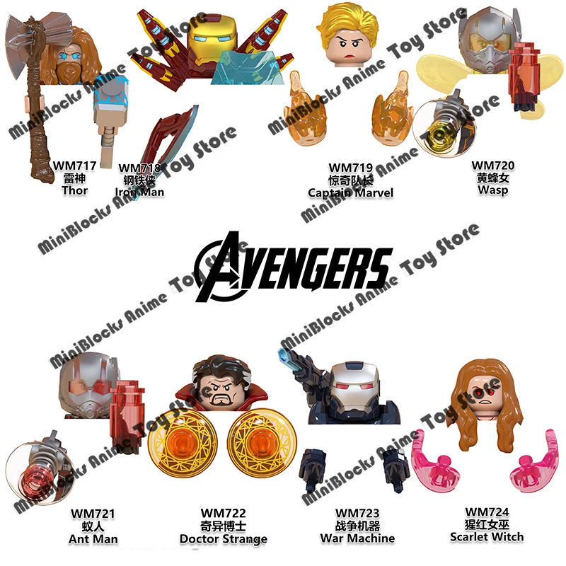 WM6063 Disney Movie TV Avengers Building Blocks Single Sale Series Bricks Action Figures Educational Toys For Children Gifts | Игрушки и