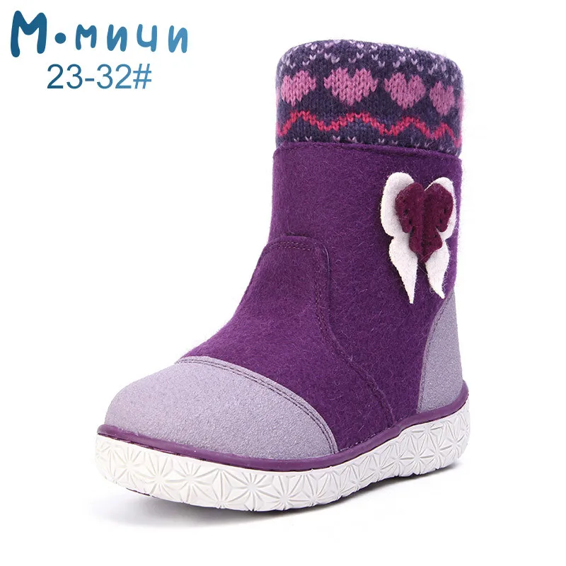 clarks childrens snow boots