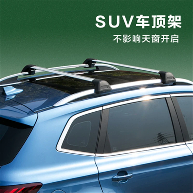 Автомобильный Стайлинг багажник из алюминиевого сплава на крышу для Jeep Renegade patriot