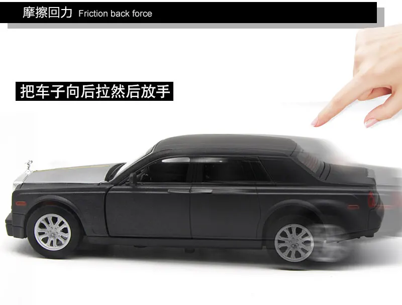 1:32 Rolls-Royce Phantom модель автомобиля сплав 3 открытая дверь моделирование звук и светильник оттягивание детская игрушка модель автомобиля