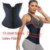 Waist Trainer Latex Steel Boned Underbust Corset Tops Slimming Sheath Women Reducing Belts Girdles Modeling Straps Tummy Control ► Photo 2/6