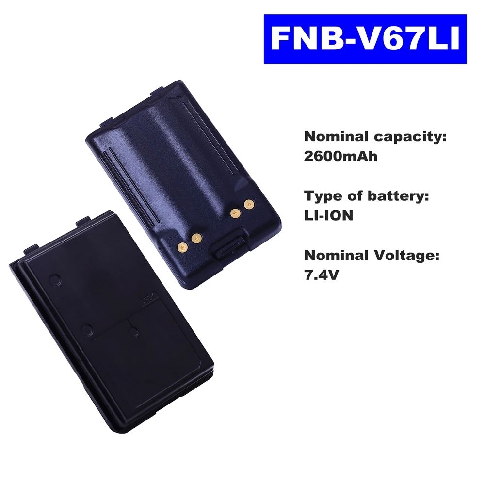 FNB-V67Li_