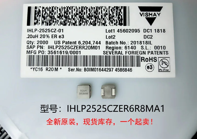 

(10) новые оригинальные 100% качество ihlp25czer6r8ma1 6.8UH 7X7X3MM встроенные индукторы высокого тока