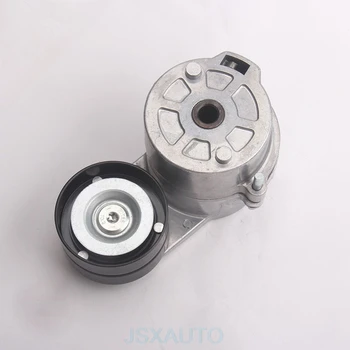 

Excavator Accessories Fan belt tensioner engine tensioner for VOLVO EC210B/240/290