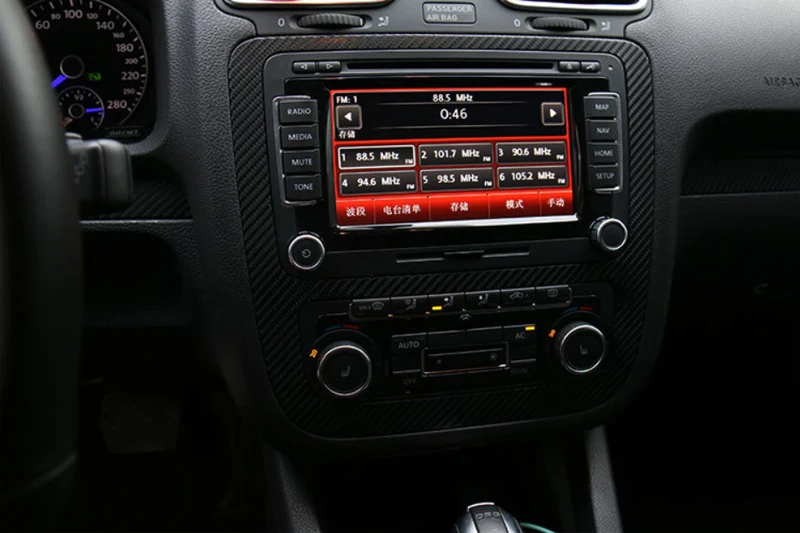 4D Carbon Fiber Vinyl Film-2