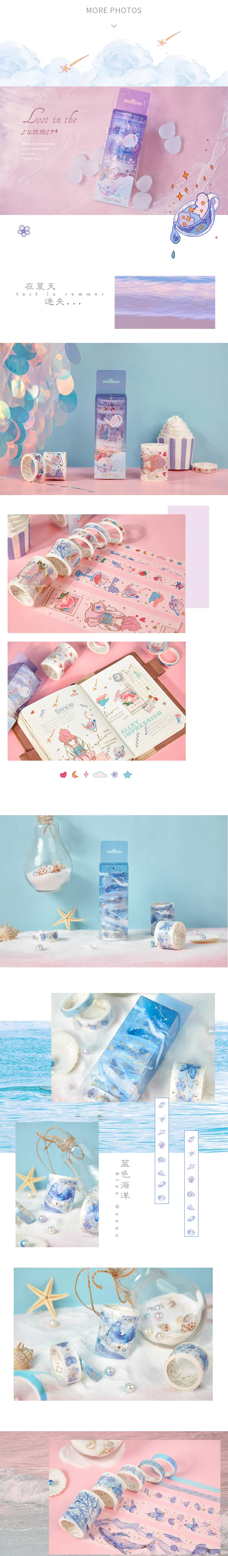 Г-н Бумага 5 шт./кор. тиснение золотом набор декоративного скотча Васи Kawaii японский с забавным мультяшным персонажем пуля журнал Скрапбукинг клейкой ленты