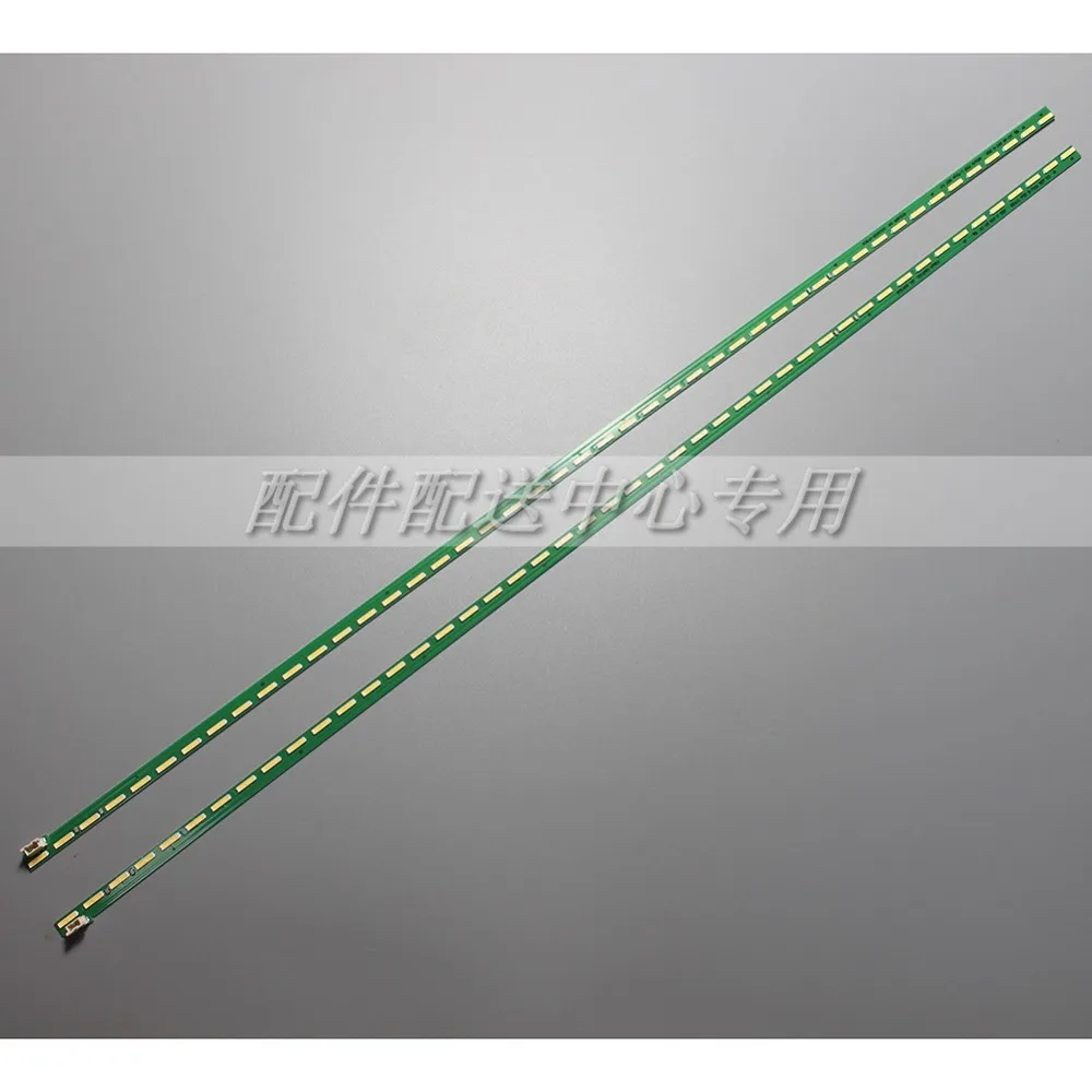 RTK46W-49INCH-02