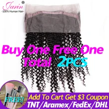 Бразильские кудрявые 360 Кружева Фронтальные человеческие волосы удлинение натуральный цвет remy волосы джарин закрытие всего 2 шт