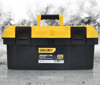 

Tool Carrying Case Hair Cutting Shears Clipper Scissors Organizer Storage