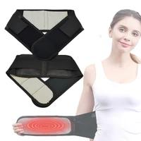 Adjustable Waist Tourmaline Self heating Magnetic Therapy Back Waist Support Belt Lumbar Brace Massage Band Health Care 2