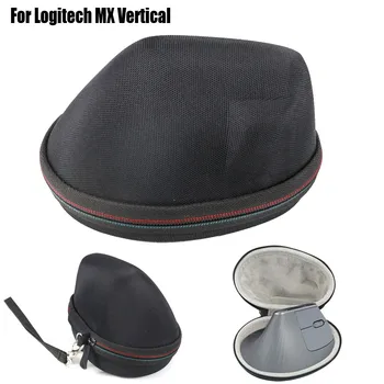 

EVA Hard Travel Carrying Protective Case Carrying Pouch Cover Bag For Logitech MX Vertical Advanced Ergonomic Mouse 1023#2