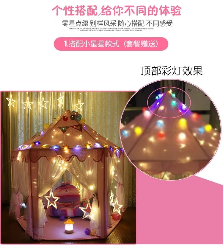 Kids Children Household Indoor Little Boy Tent Princess Toy House Kids Bed Girls Five/six-Year-Old Bed Six Tent