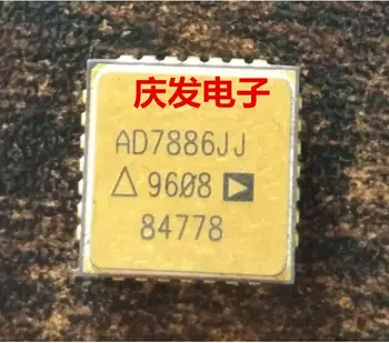 

Free Delivery.AD7886JJ